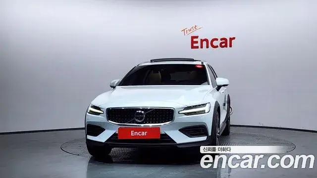Volvo V60 Cross Country 2020 — Şəkil 21/36