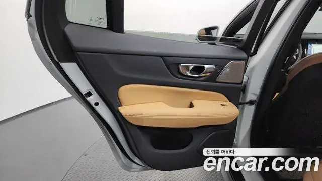 Volvo V60 Cross Country 2020 — Şəkil 7/36