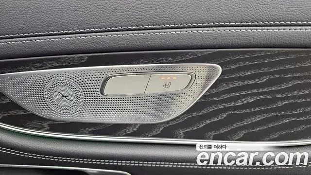 Mercedes-Benz CLS-Class 2022 — Photo 15/36