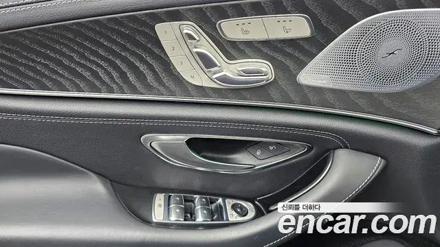 Mercedes-Benz CLS-Class 2022 — Photo 21/36