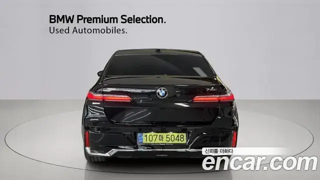 BMW 7 Series 2024 — Şəkil 8/20