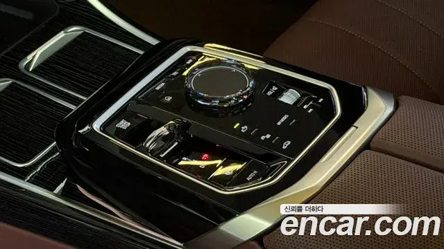 BMW 7 Series 2024 — Şəkil 13/20