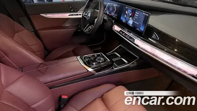 BMW 7 Series 2024 — Şəkil 20/20