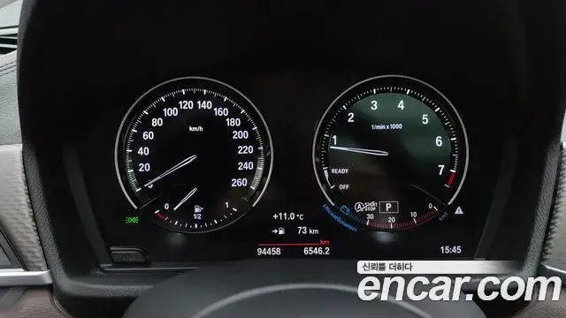 BMW X2 2021 — Şəkil 9/19