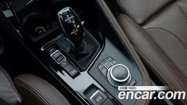 BMW X2 2021 — Şəkil 7/19