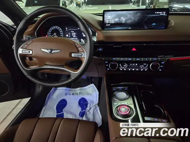 Genesis G80 2022 — Şəkil 15/20