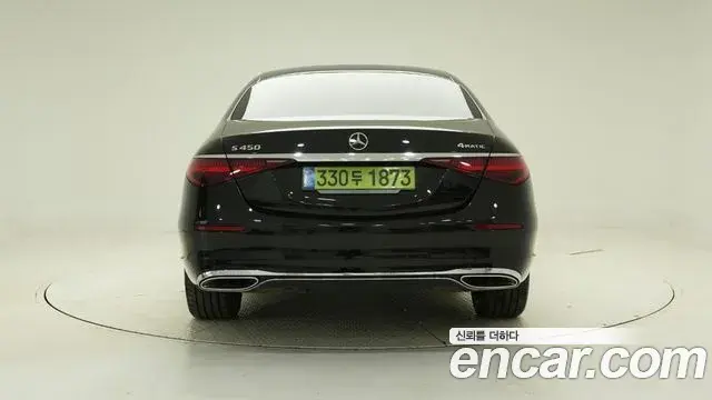Mercedes-Benz S-Class 2025 — Фото 3/17