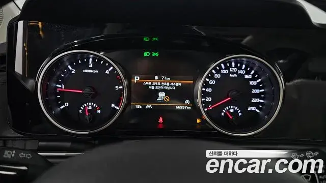 Kia Carnival 2022 — Photo 8/20