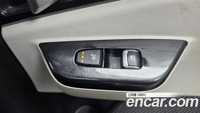 Kia Carnival 2022 — Photo 17/20