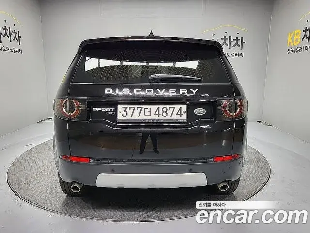 Land Rover Discovery Sport 2019 — ფოტო 15/17