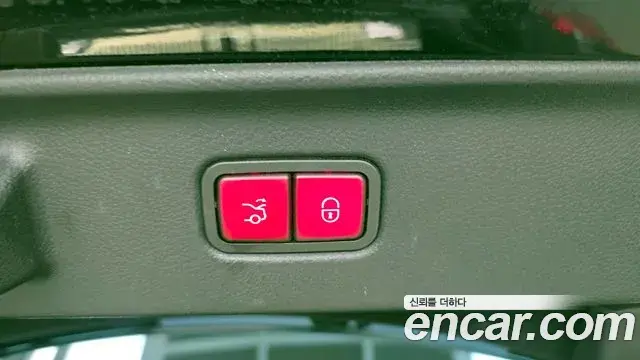Mercedes-Benz S-Class 2021 — Şəkil 13/35