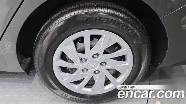 Hyundai The New Avante Hybrid 2021 — Şəkil 12/29
