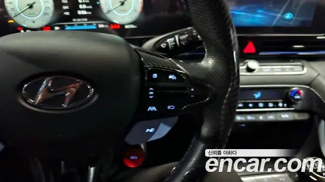 Hyundai The New Avante Hybrid 2021 — Şəkil 21/30