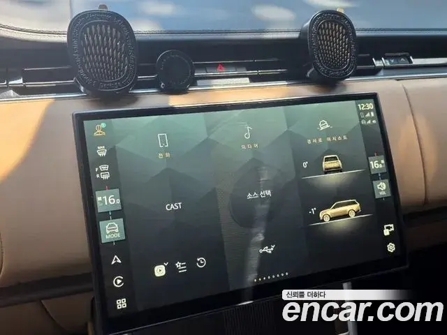 Land Rover Range Rover 2024 — Photo 14/20