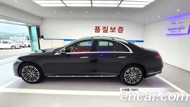 Mercedes-Benz S-Class 2021 — ფოტო 11/20