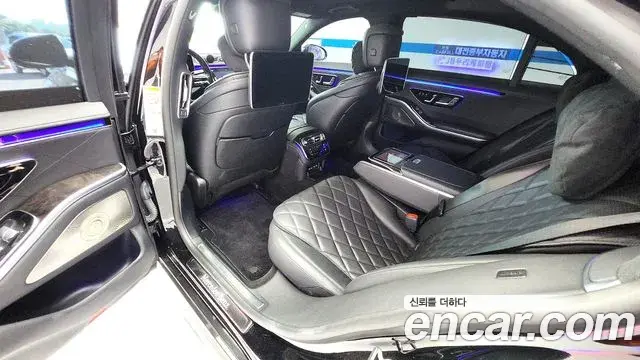 Mercedes-Benz S-Class 2021 — ფოტო 17/20