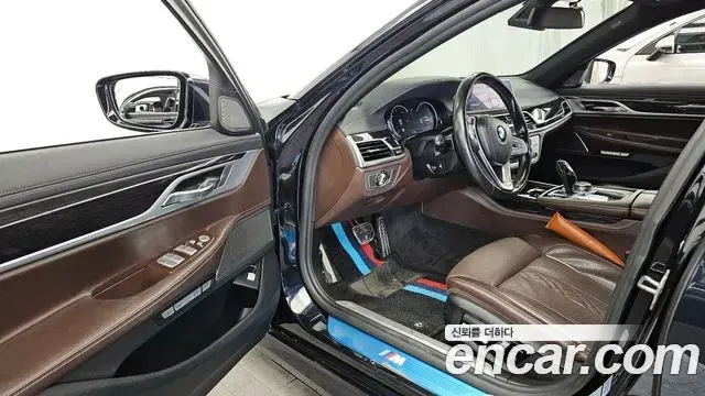 BMW 7 Series 2018 — Şəkil 15/20