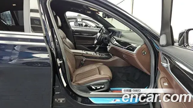 BMW 7 Series 2018 — Şəkil 14/20