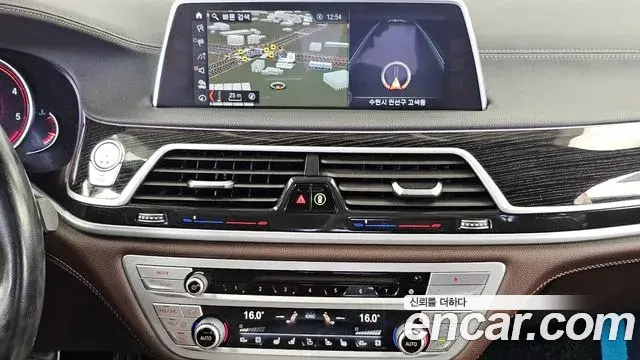 BMW 7 Series 2018 — Şəkil 19/20