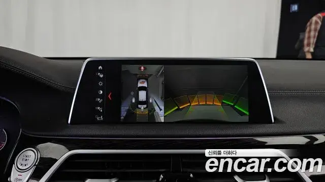 BMW 7 Series 2018 — Şəkil 8/20