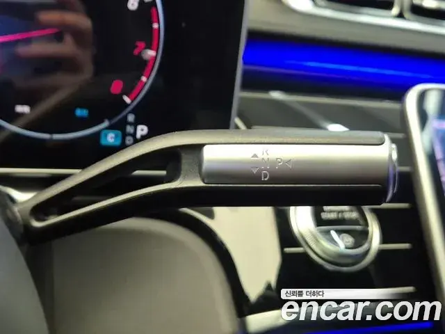 Mercedes-Benz S-Class 2022 — ფოტო 5/18