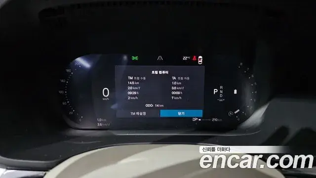 Volvo XC60 2026 — Photo 12/38