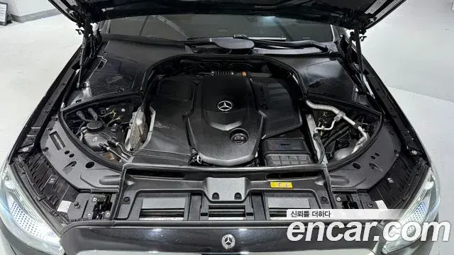 Mercedes-Benz S-Class 2023 — ფოტო 7/20