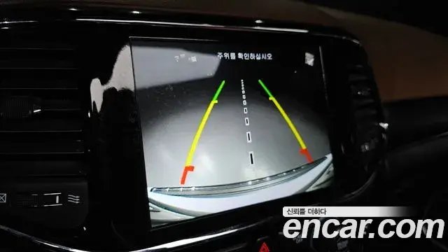 Jeep Grand Cherokee 2020 — Şəkil 11/31