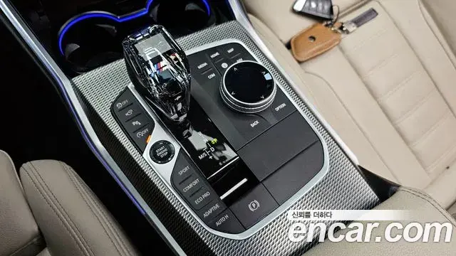 BMW 3 Series 2020 — Şəkil 2/20