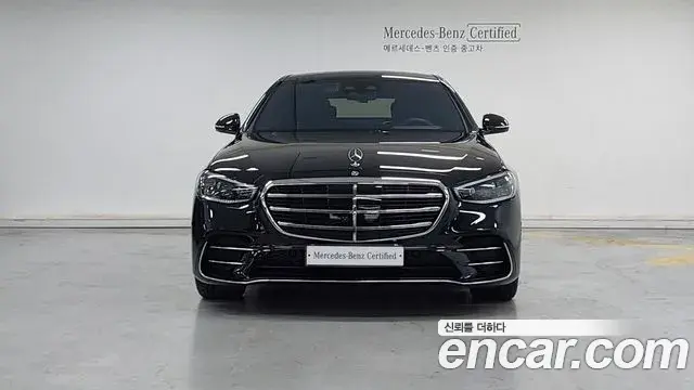 Mercedes-Benz S-Class 2025 — ფოტო 12/17
