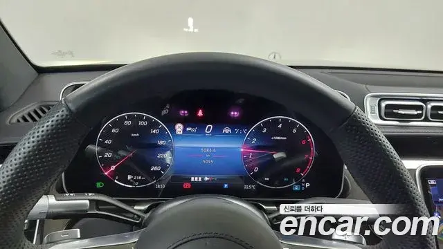 Mercedes-Benz S-Class 2025 — ფოტო 2/17