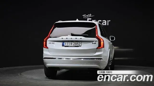 Volvo XC90 2023 — ფოტო 3/32