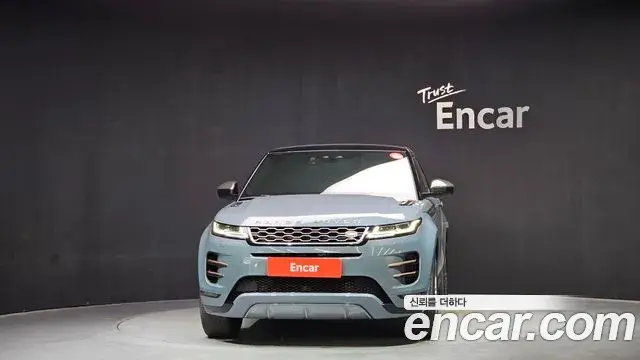 Land Rover Range Rover Evoque 2020 — Şəkil 30/32