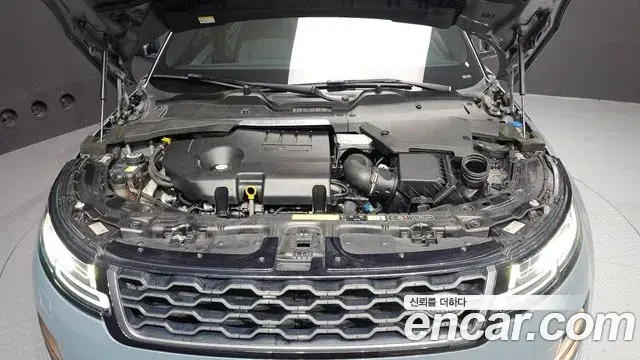 Land Rover Range Rover Evoque 2020 — Şəkil 9/32