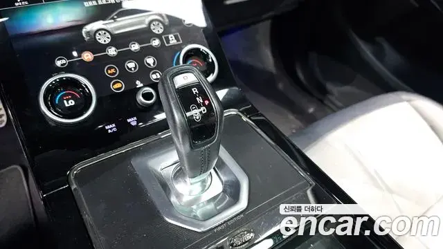 Land Rover Range Rover Evoque 2020 — Şəkil 1/32