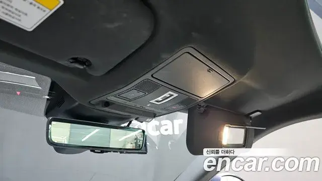 Land Rover Range Rover Evoque 2020 — Şəkil 26/32
