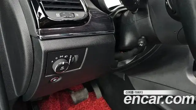 Jeep Grand Cherokee 2020 — Photo 30/35