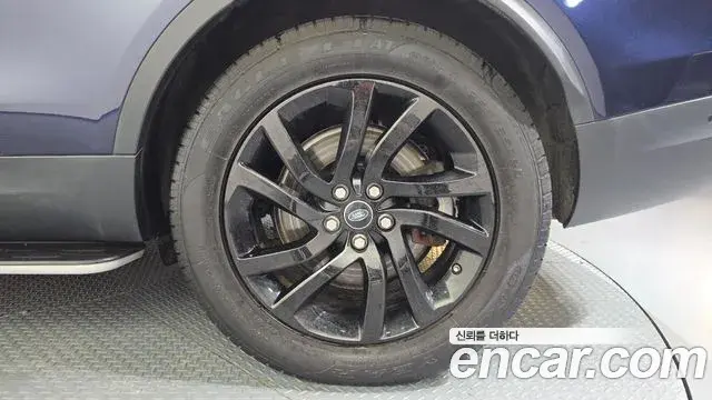 Land Rover Discovery 5 2019 — Şəkil 14/35