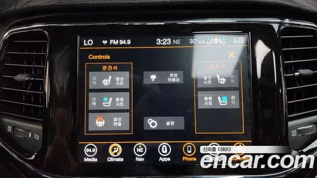 Jeep Grand Cherokee 2021 — Şəkil 27/35