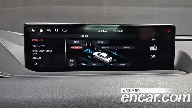 Genesis G80 2020 — ფოტო 19/31