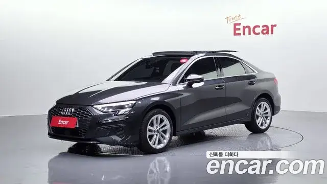 Audi A3, 2023