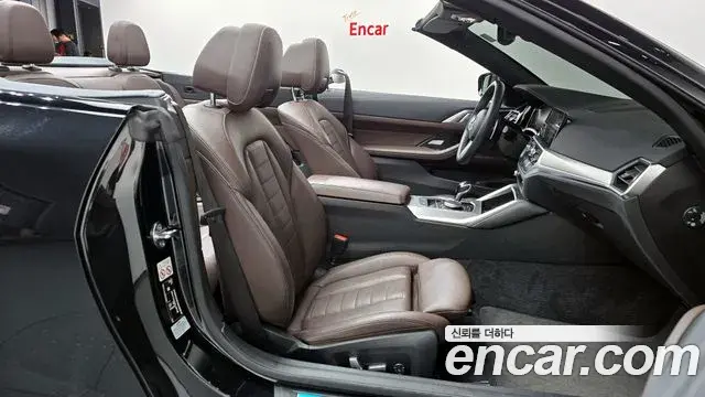 BMW 4 Series 2022 — Photo 8/35