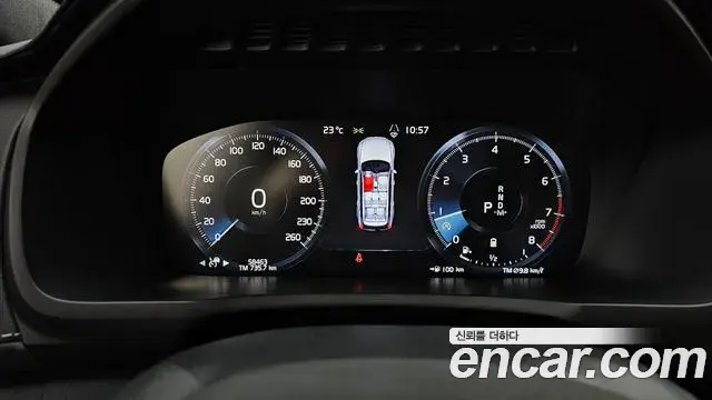 Volvo XC90 2021 — Şəkil 21/31