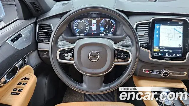 Volvo XC90 2021 — Şəkil 22/31