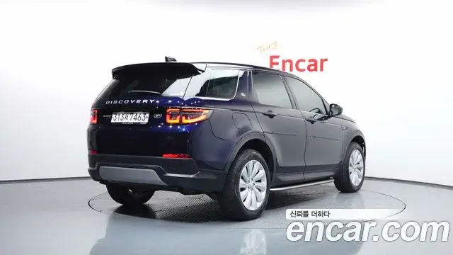 Land Rover Discovery Sport 2020 — Photo 23/35