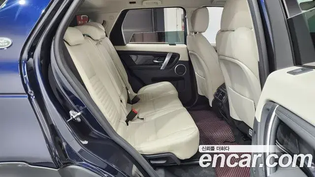 Land Rover Discovery Sport 2020 — Photo 13/35
