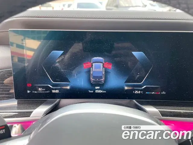 BMW 7 Series 2025 — Şəkil 7/18