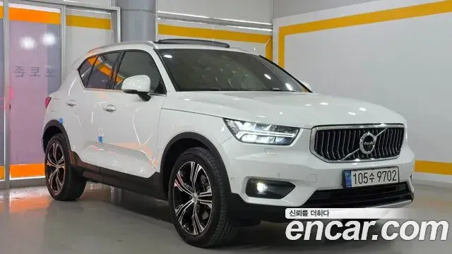 Volvo XC40 2020 — Photo 13/20