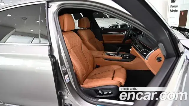 BMW 7 Series 2020 — Şəkil 12/18
