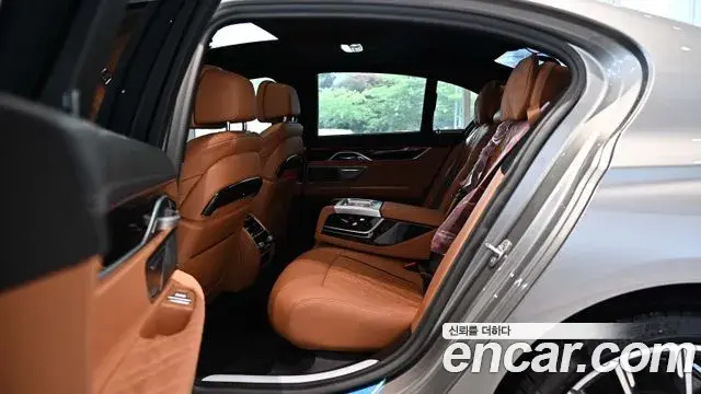 BMW 7 Series 2020 — Şəkil 9/18